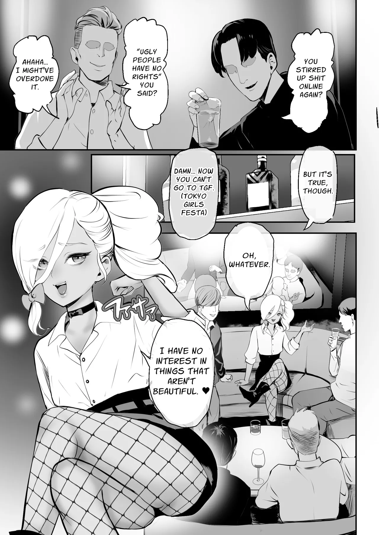 Gomennasai Shitemo Yurusanai ~Itadaki Otokonoko Rinkan Oshioki Hen 2~ | No Forgiveness Even if You Apologize ~Arrogant Femboy Punishment Chapter 2~ page 3 full