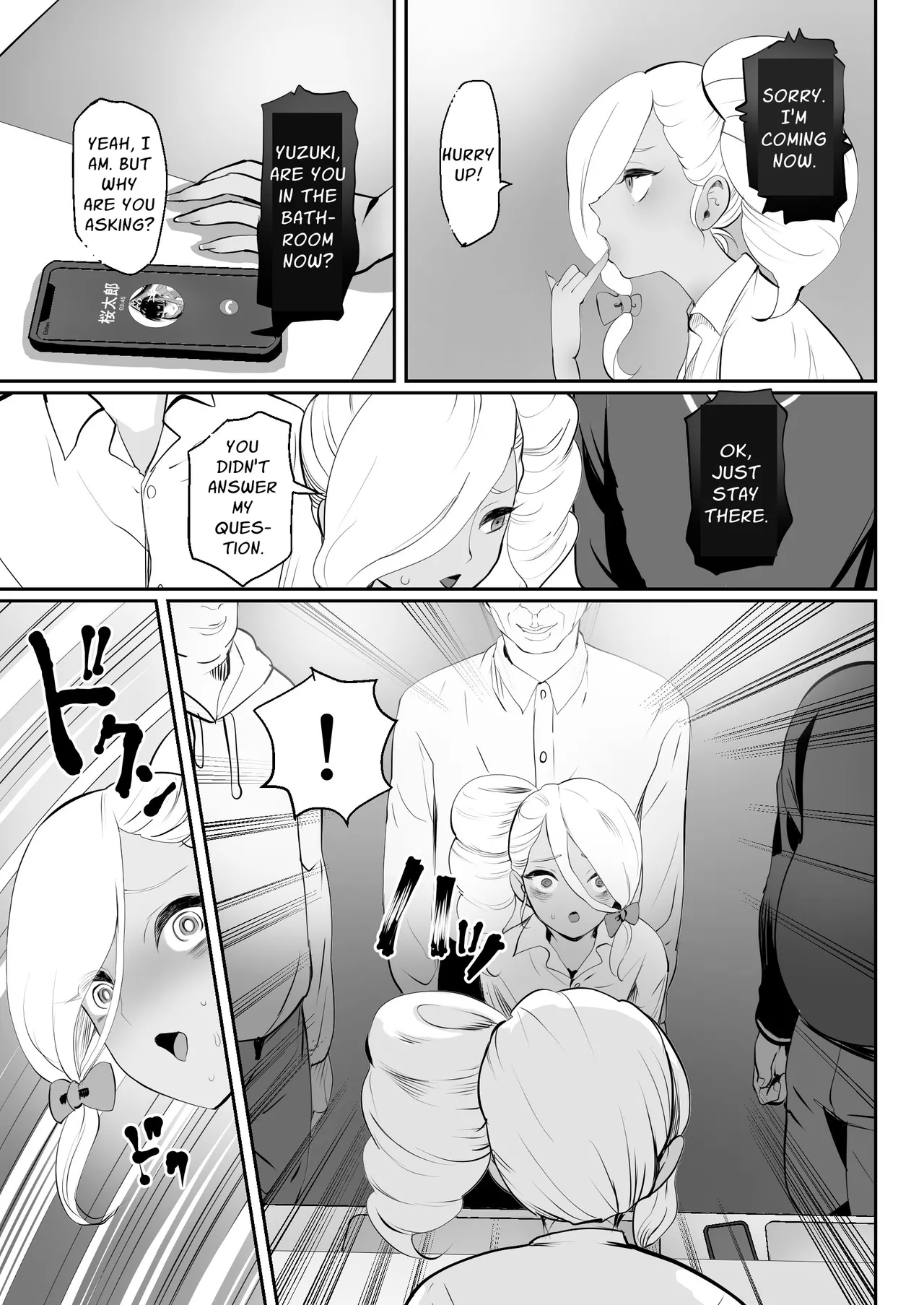 Gomennasai Shitemo Yurusanai ~Itadaki Otokonoko Rinkan Oshioki Hen 2~ | No Forgiveness Even if You Apologize ~Arrogant Femboy Punishment Chapter 2~ page 5 full