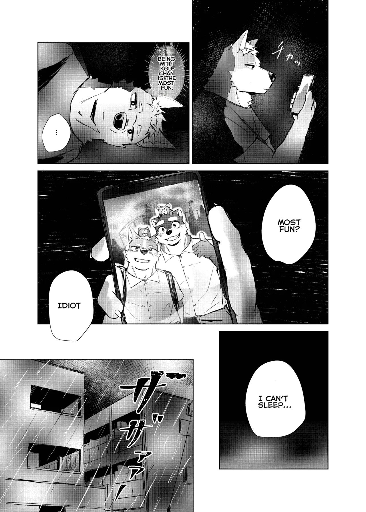 If the rain won't stop, I'll wait until it clears up page 12 full