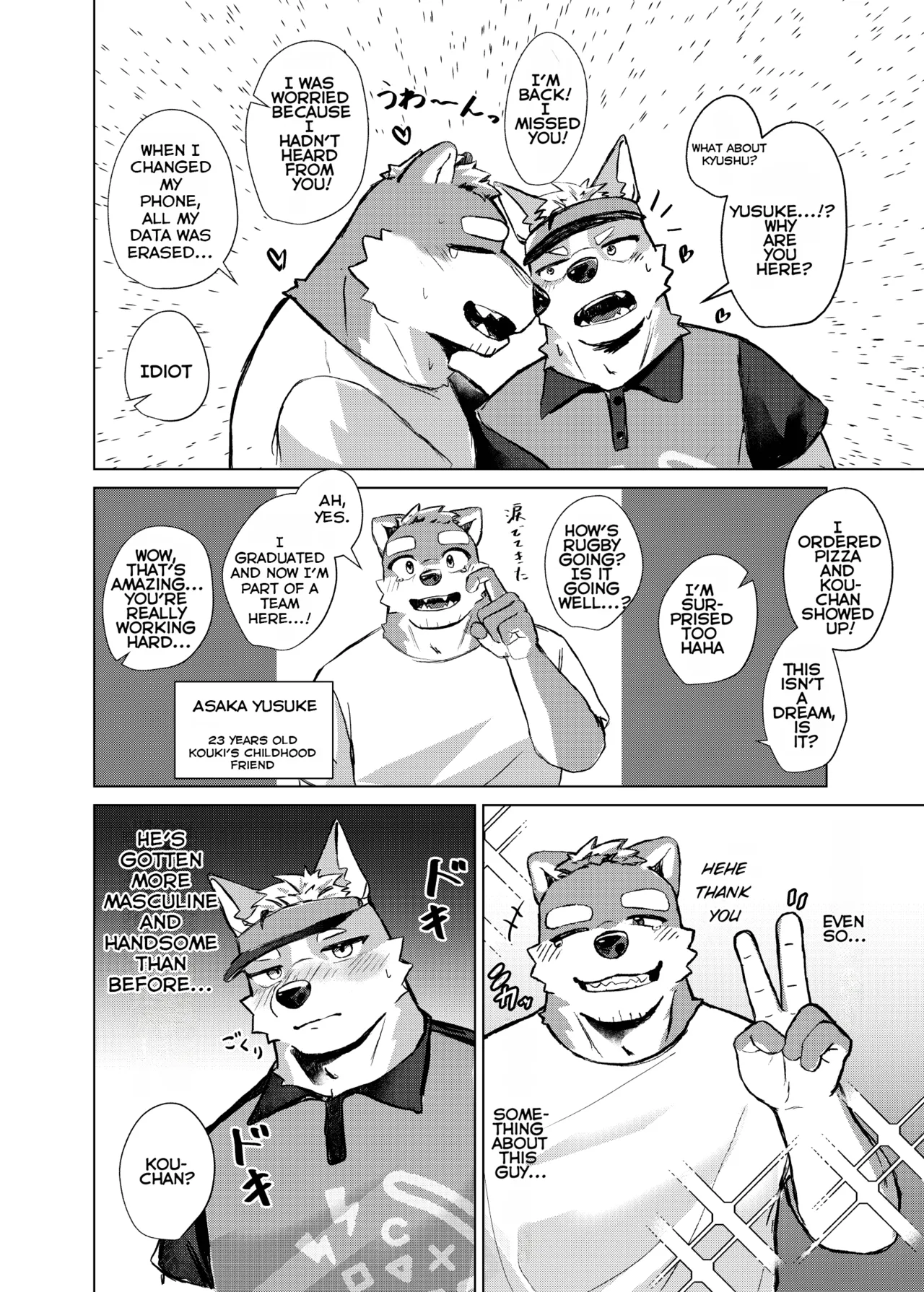 If the rain won't stop, I'll wait until it clears up page 7 full