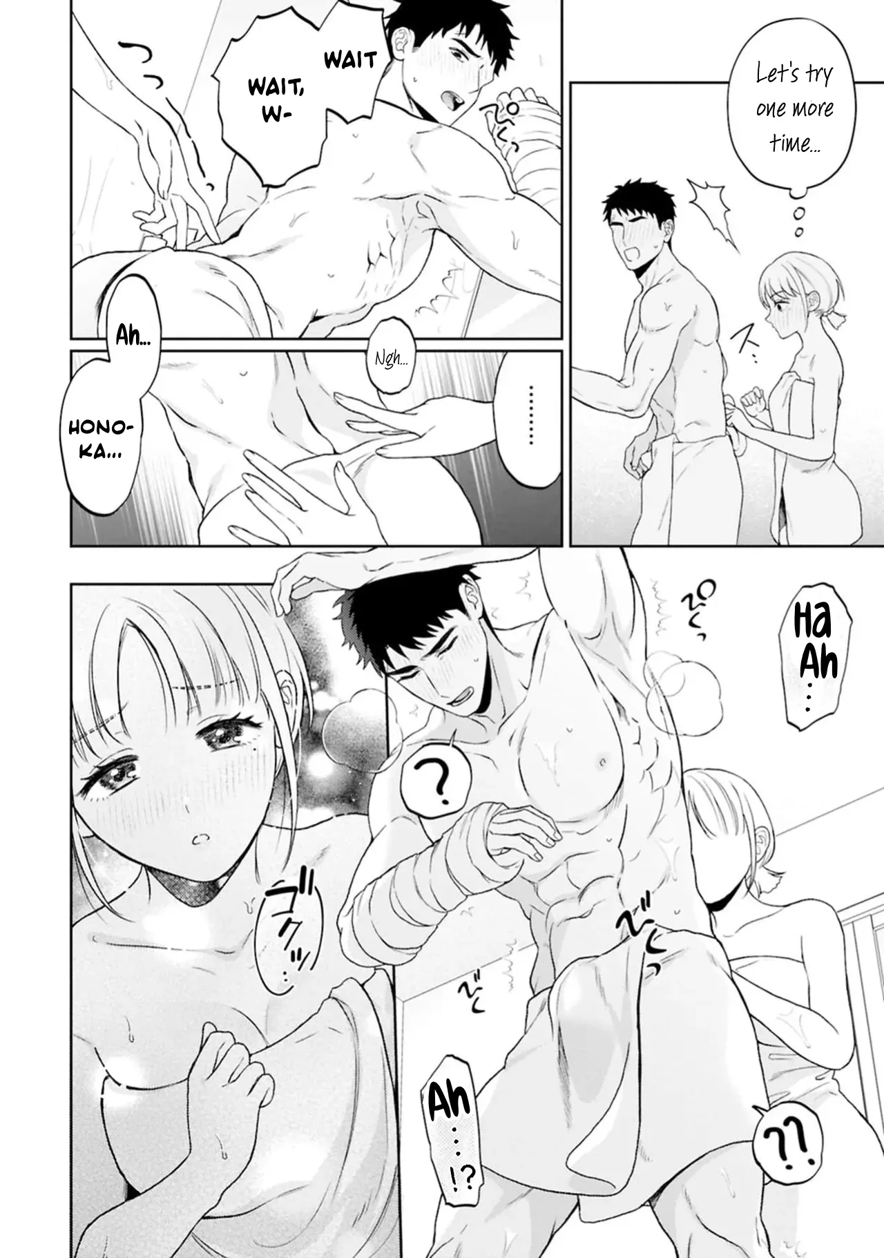 Nani hoshii? Sewa yaki kareshi ni amaa~ igohou shi | What do you want me to do? Sweet service from your caring boyfriend page 11 full