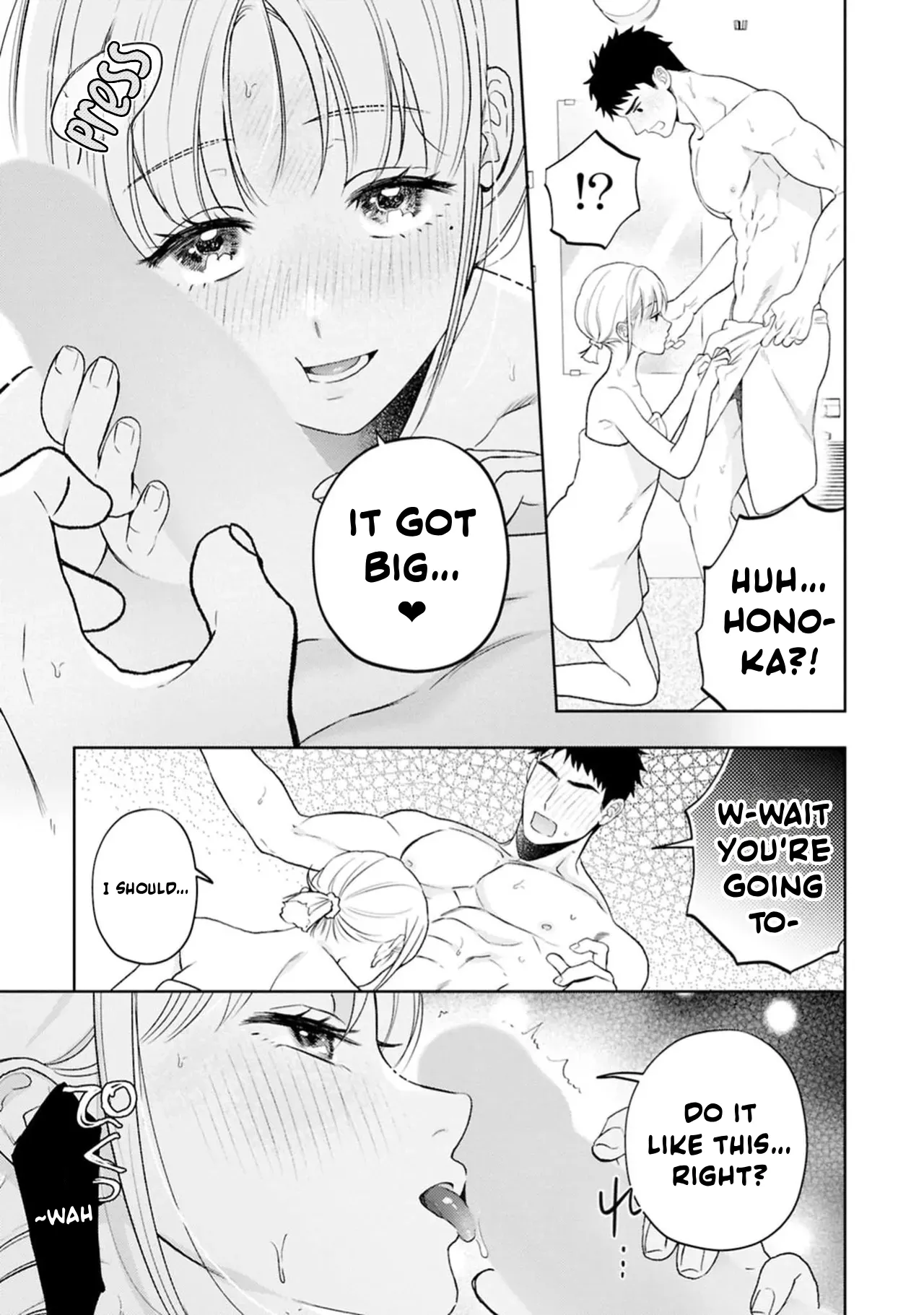 Nani hoshii? Sewa yaki kareshi ni amaa~ igohou shi | What do you want me to do? Sweet service from your caring boyfriend page 12 full
