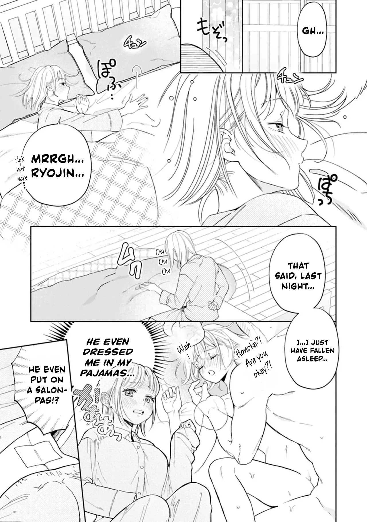Nani hoshii? Sewa yaki kareshi ni amaa~ igohou shi | What do you want me to do? Sweet service from your caring boyfriend page 2 full