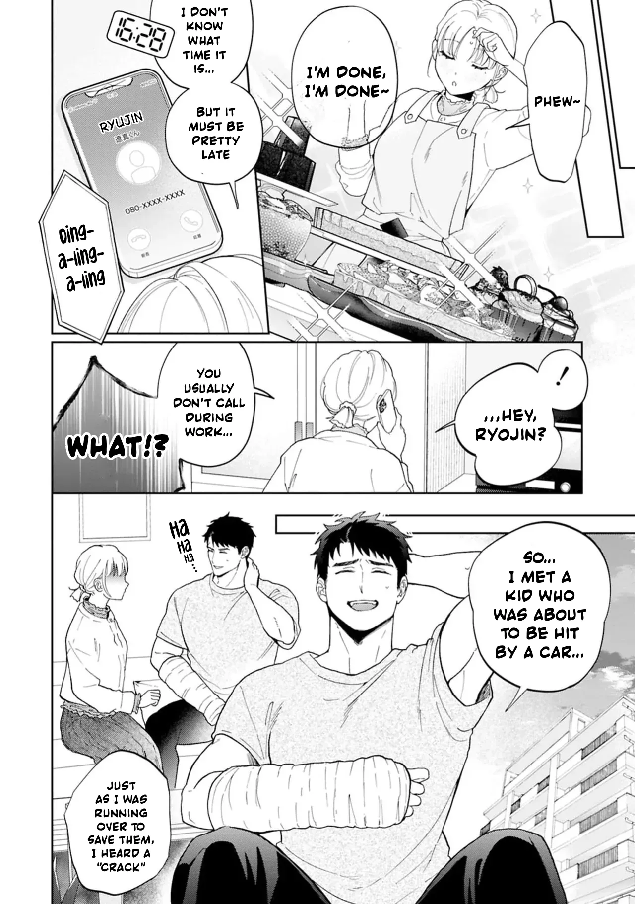 Nani hoshii? Sewa yaki kareshi ni amaa~ igohou shi | What do you want me to do? Sweet service from your caring boyfriend page 5 full