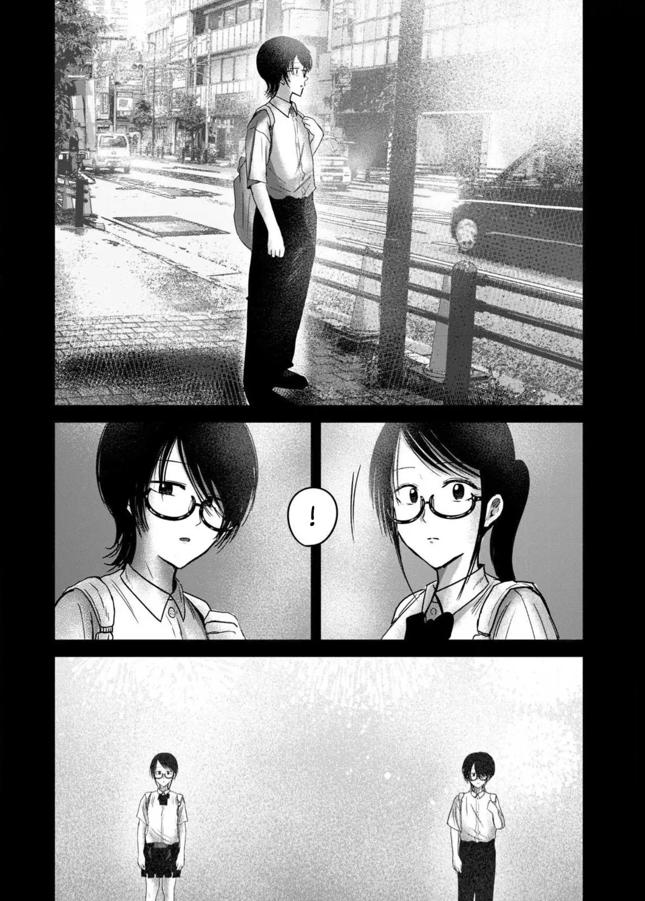 Ueno-kun wa Kaihatsu-zumi Dai 88 wa | Ueno-kun Has Been Developed Chapter 88 page 11 full
