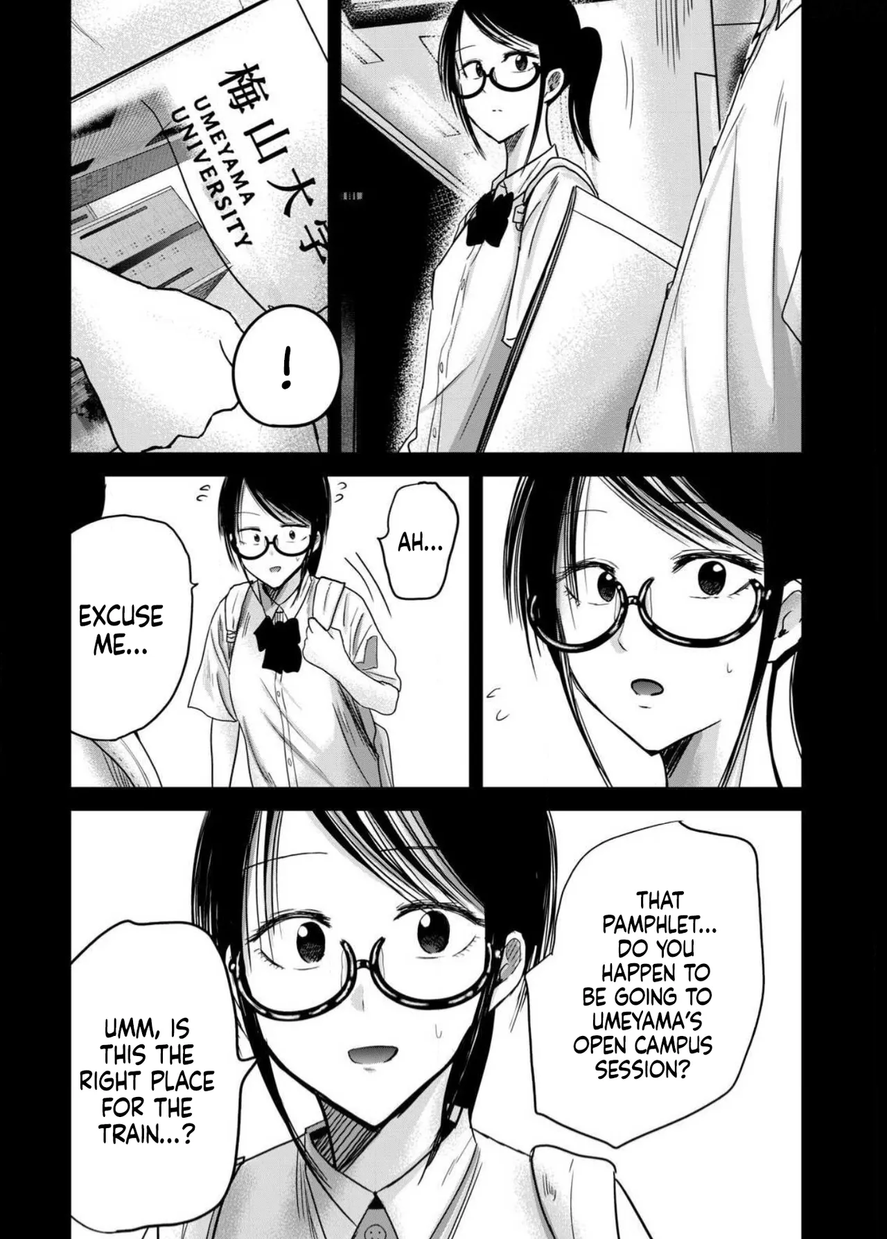Ueno-kun wa Kaihatsu-zumi Dai 88 wa | Ueno-kun Has Been Developed Chapter 88 page 5 full