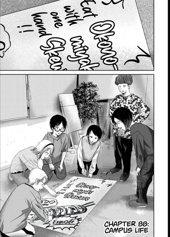 [Nakaura Tomoki] Ueno-kun wa Kaihatsu-zumi Dai 88 wa | Ueno-kun Has Been Developed Chapter 88 [English] cover