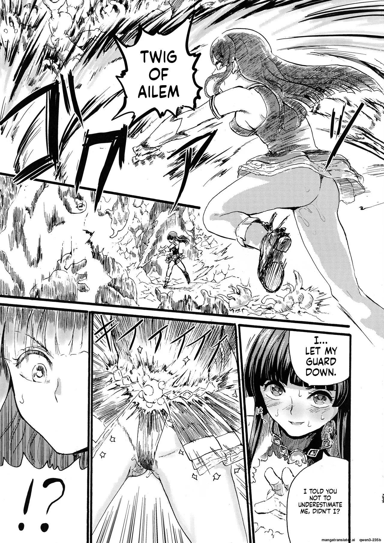 MAGICAL BREAK END page 11 full