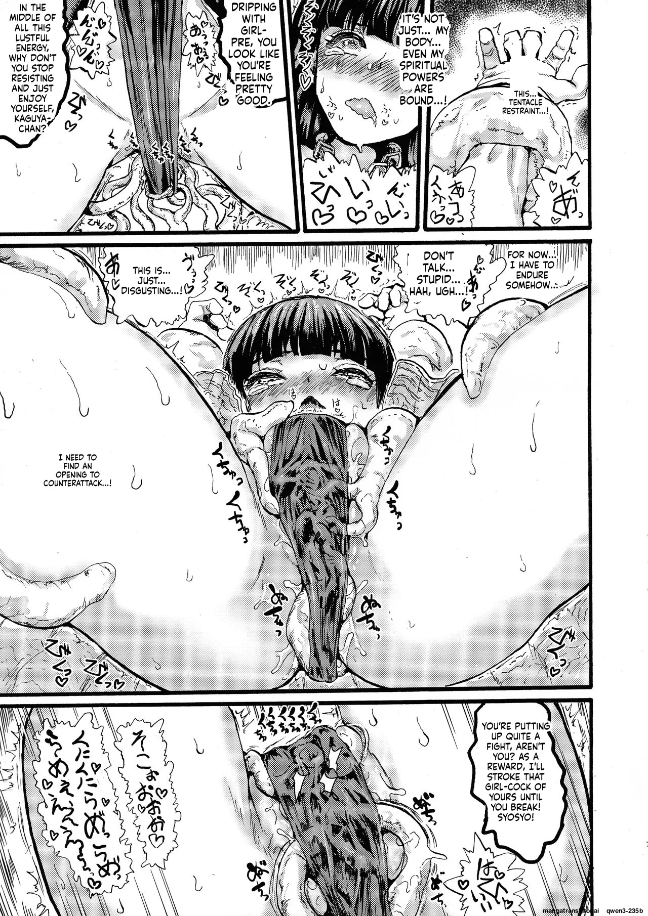 MAGICAL BREAK END page 7 full