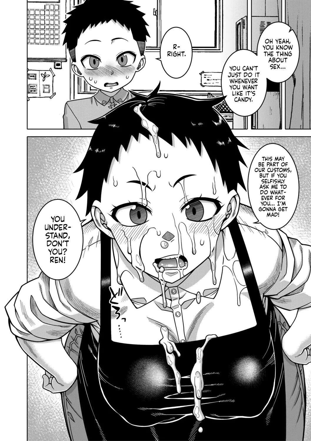 N-Ken T-Shi R-Mura no Fuushuu ni Tsuite Ch.4 | Regarding The Traditions Of Prefecture N, T City, R Village Ch.4 page 10 full
