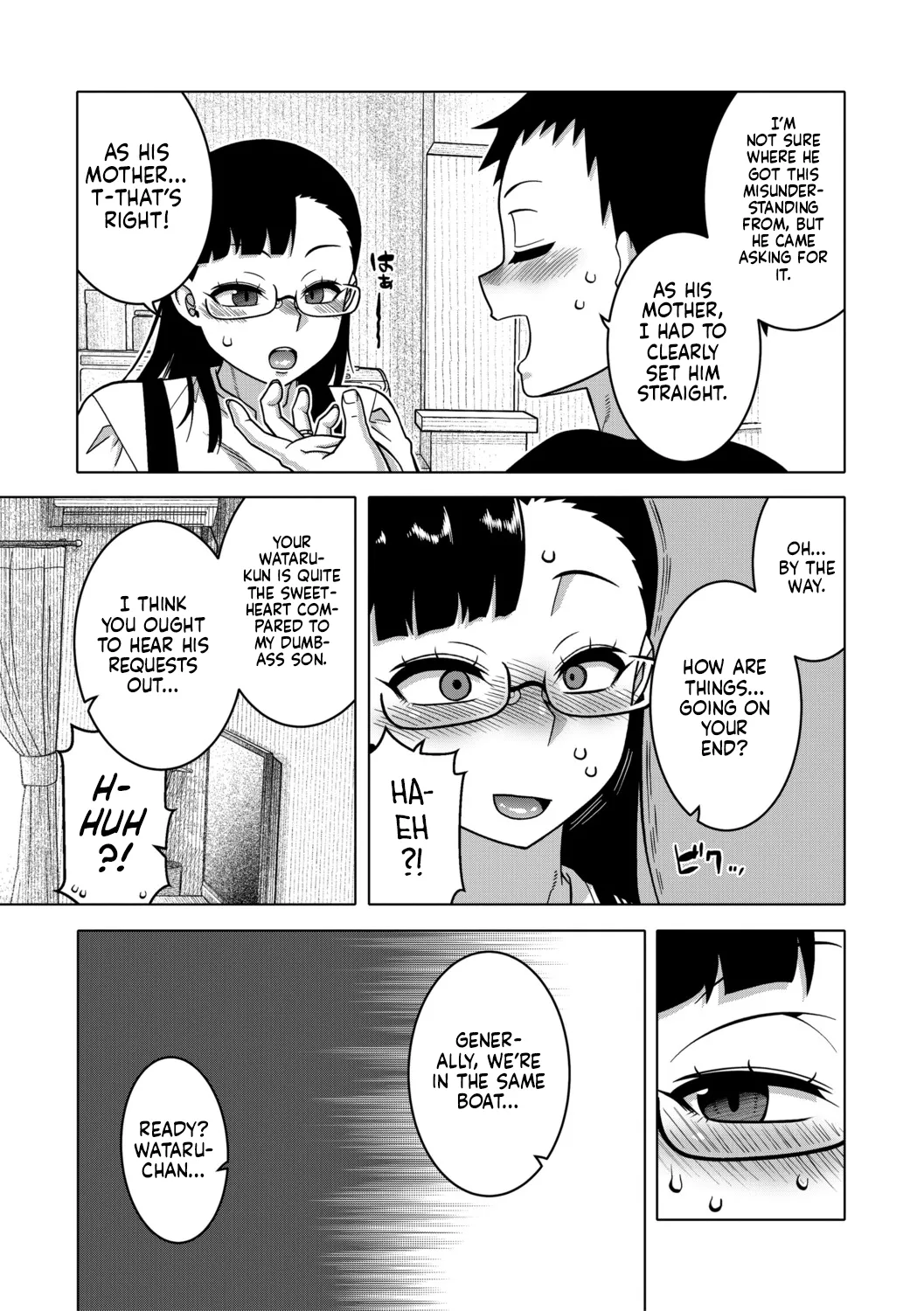 N-Ken T-Shi R-Mura no Fuushuu ni Tsuite Ch.4 | Regarding The Traditions Of Prefecture N, T City, R Village Ch.4 page 11 full