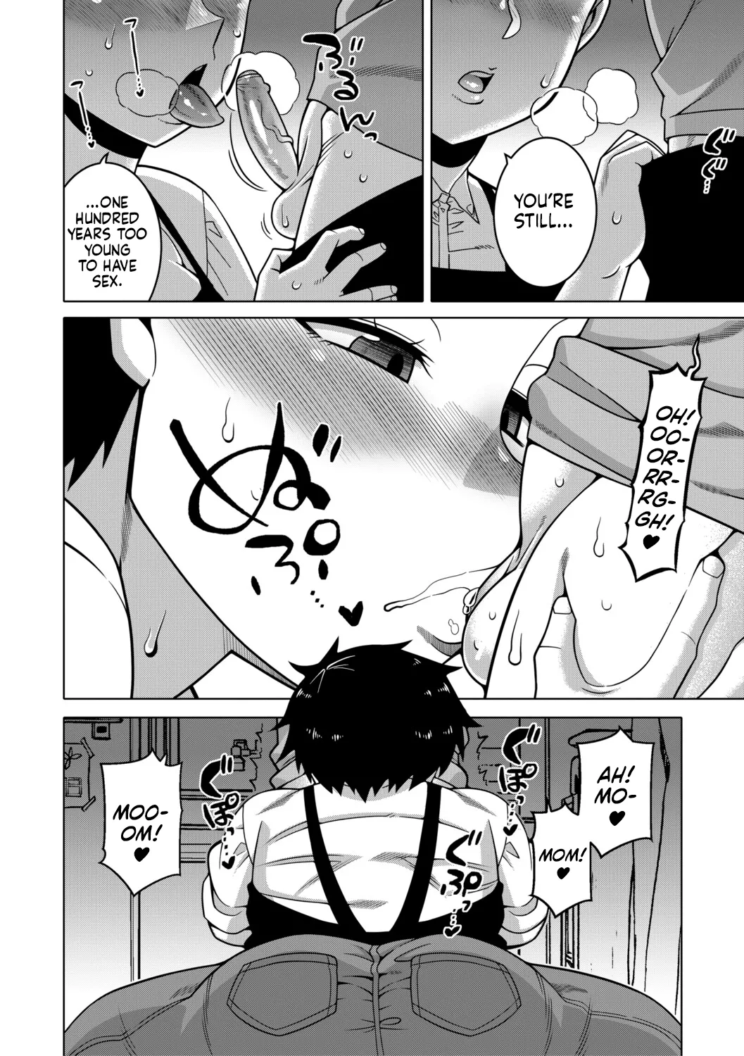 N-Ken T-Shi R-Mura no Fuushuu ni Tsuite Ch.4 | Regarding The Traditions Of Prefecture N, T City, R Village Ch.4 page 6 full