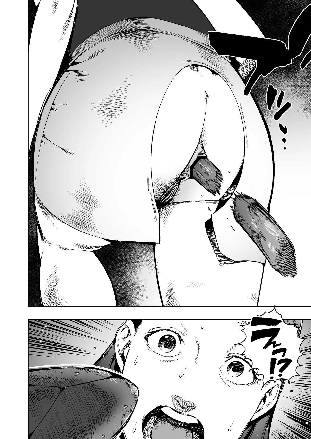 Scat Isekai Transfer Story FREE EXCRETION WORLD ARC 〜No Way, Me Wearing Crotchless Bottoms!?〜 page 3 full