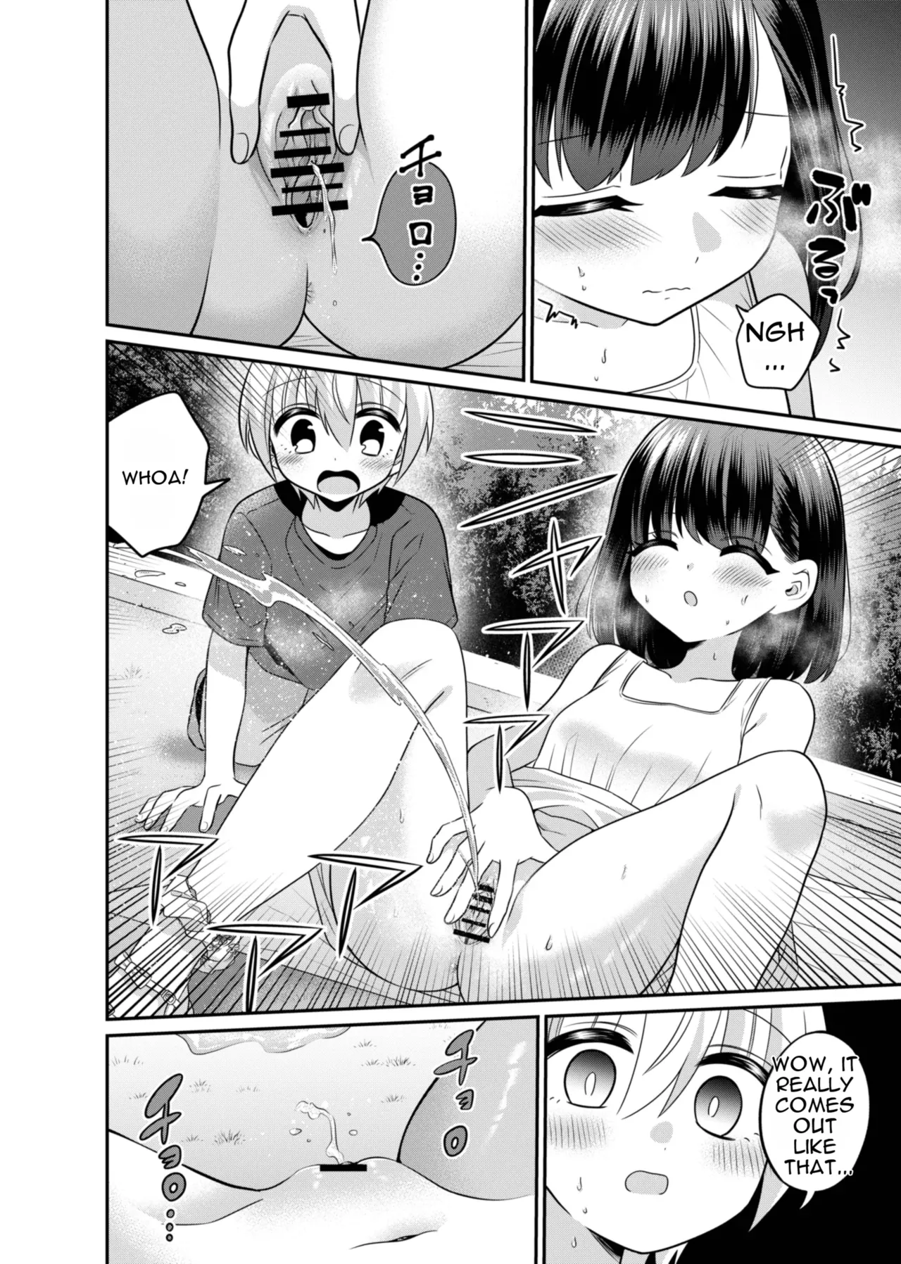 Henshin TS Minikei Oneshota no Seitsu Ecchi page 11 full