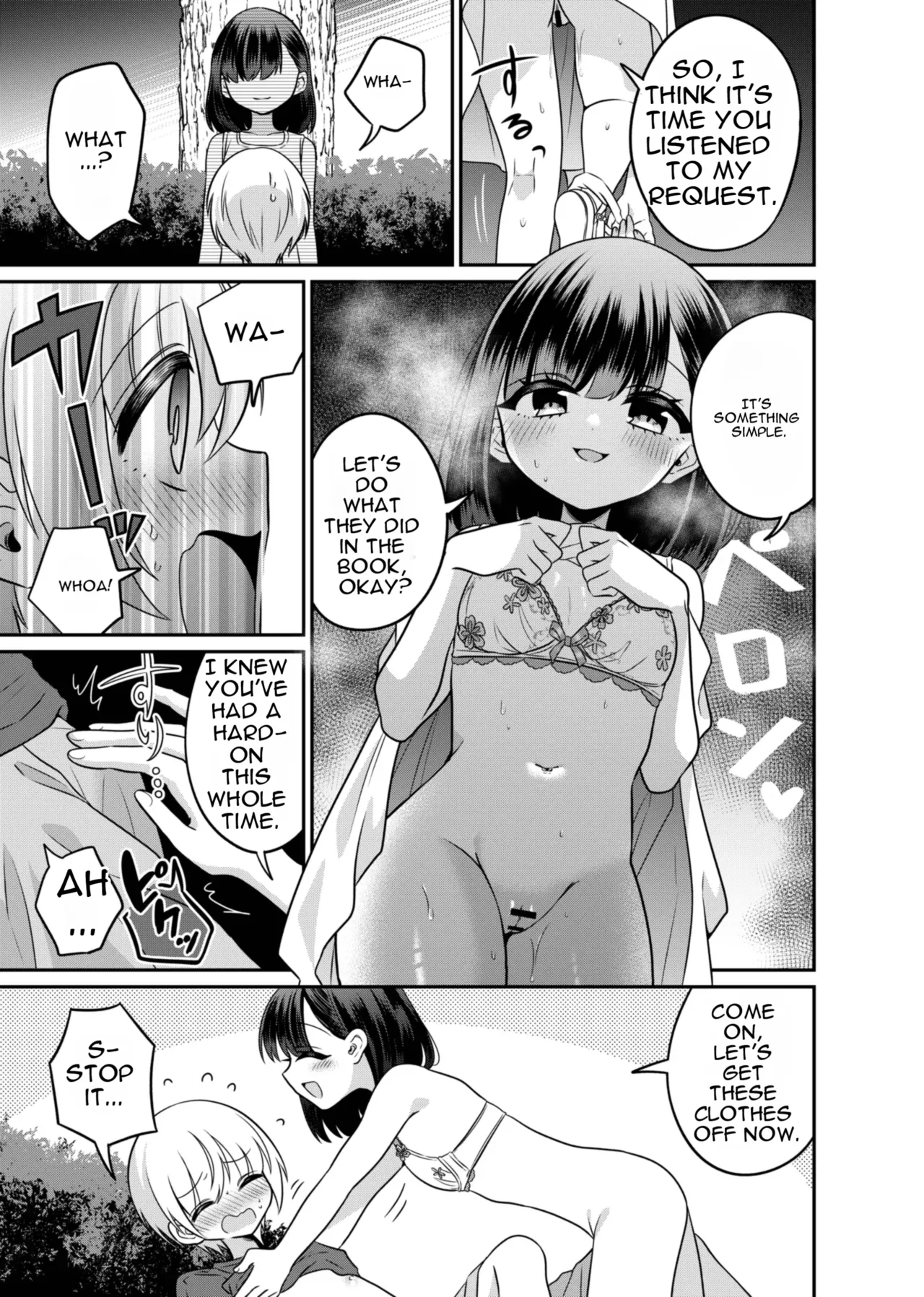 Henshin TS Minikei Oneshota no Seitsu Ecchi page 12 full