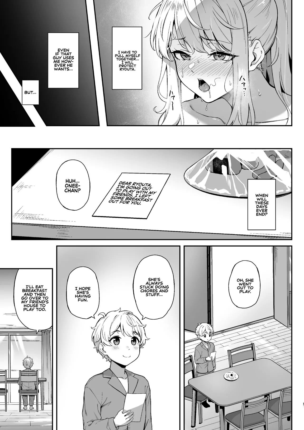 Murasaki no Shoumei ~Orange ni Kawattara~ | Purple Illumination ~When It Turns to Orange~ page 11 full