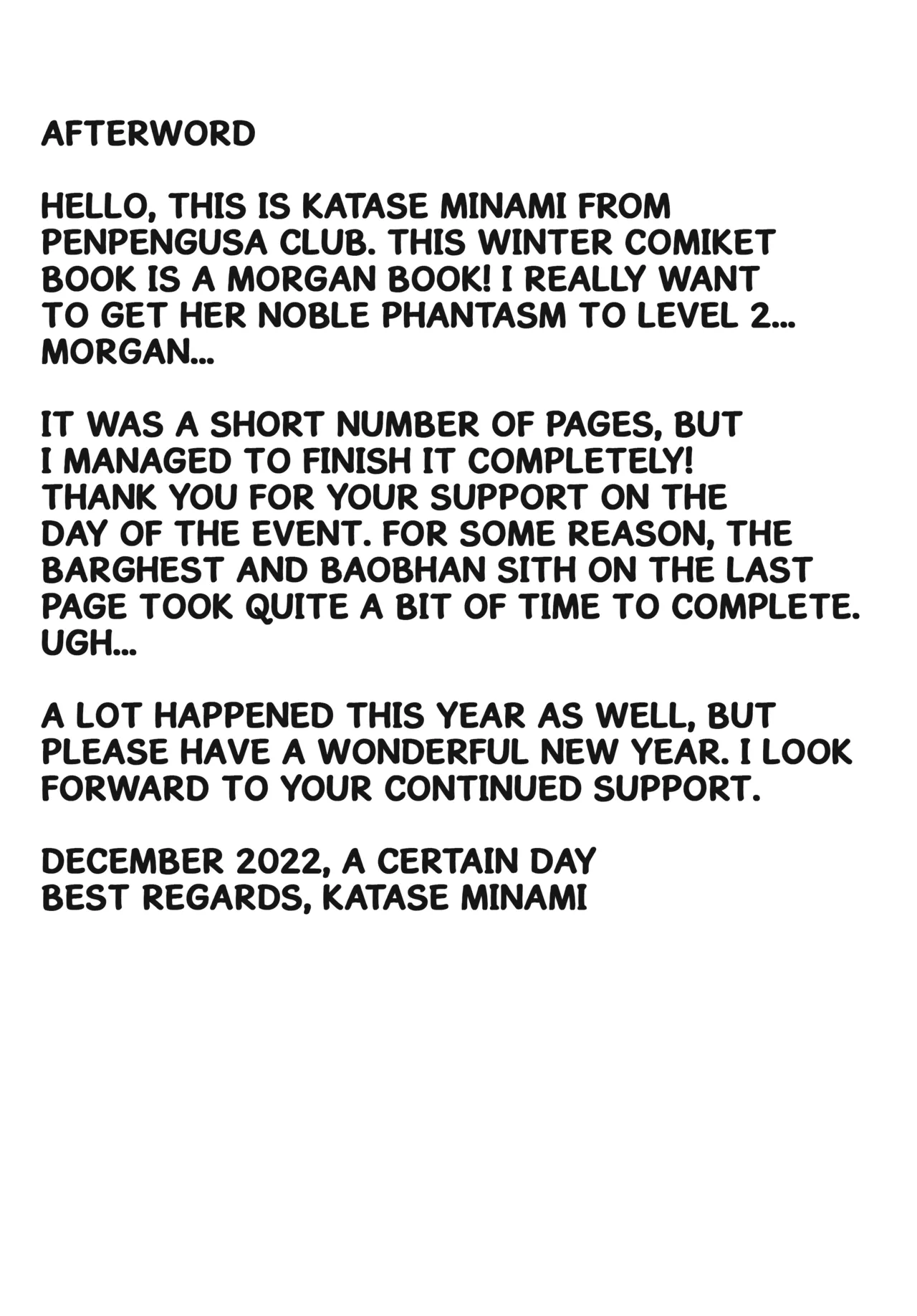 The Sexual Lessons of Her Majesty The Queen page 12 full