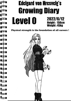 Edelgard von Hresvelg