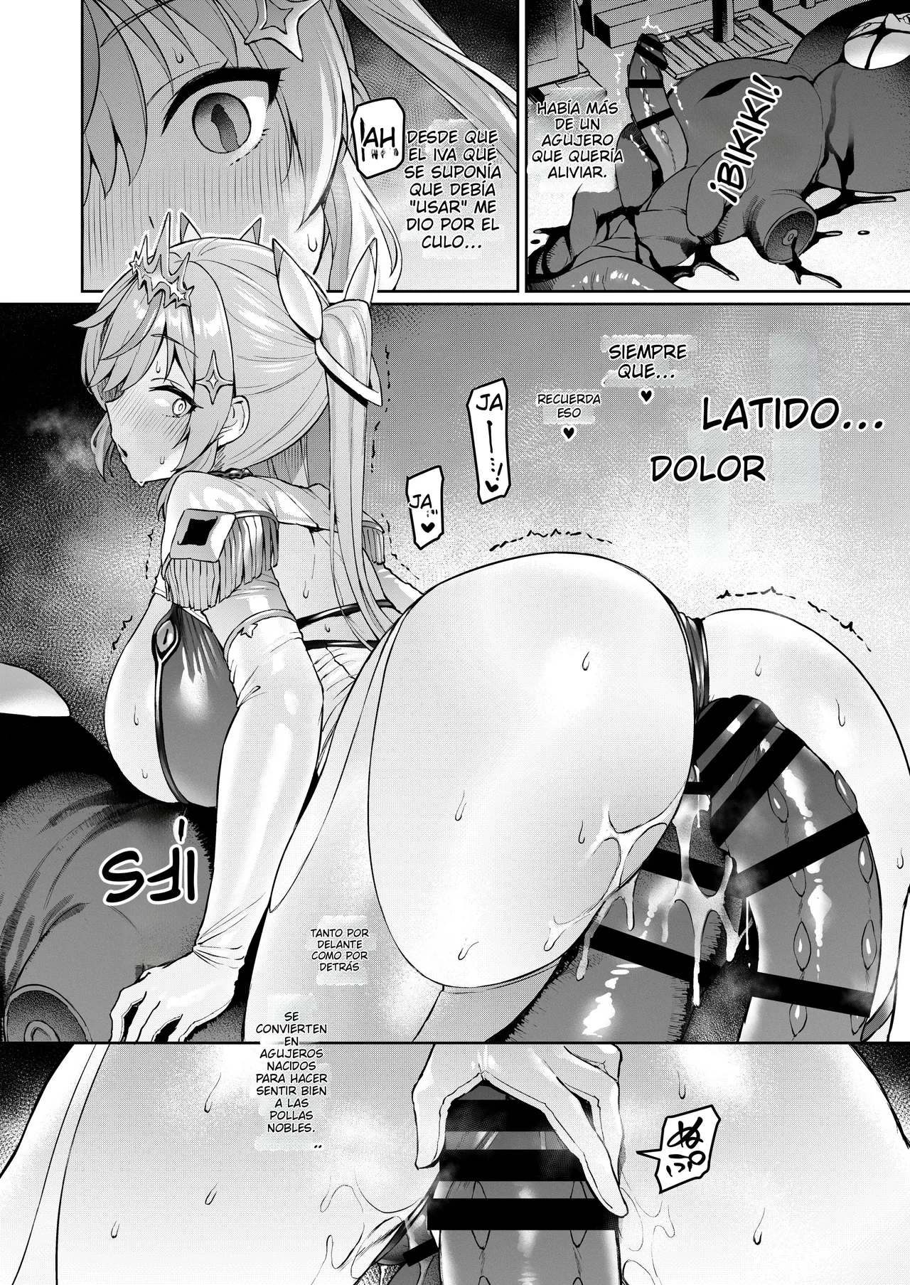 Vanishing Reality 4 ~Haitoku ni Somaru Hoshi~ page 12 full
