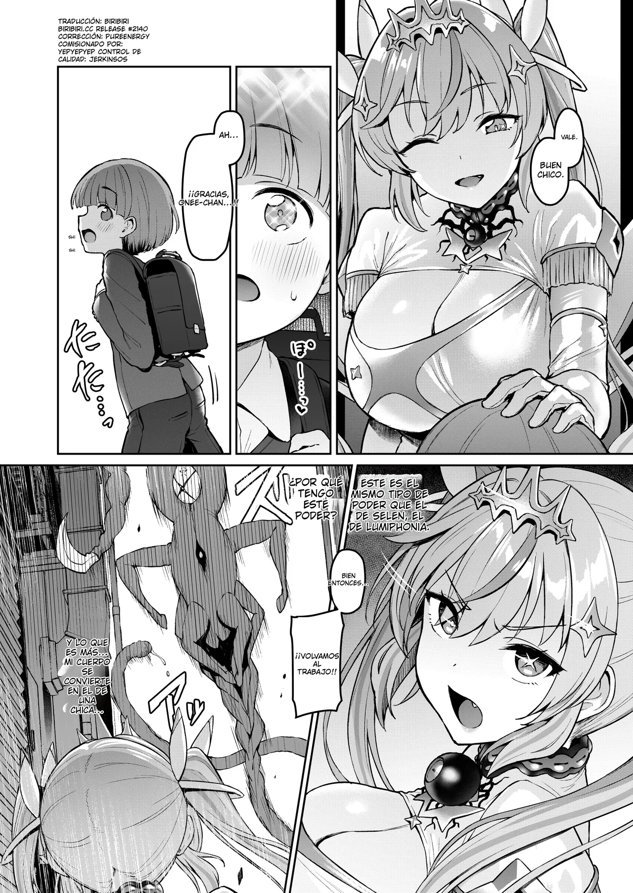 Vanishing Reality 4 ~Haitoku ni Somaru Hoshi~ page 6 full