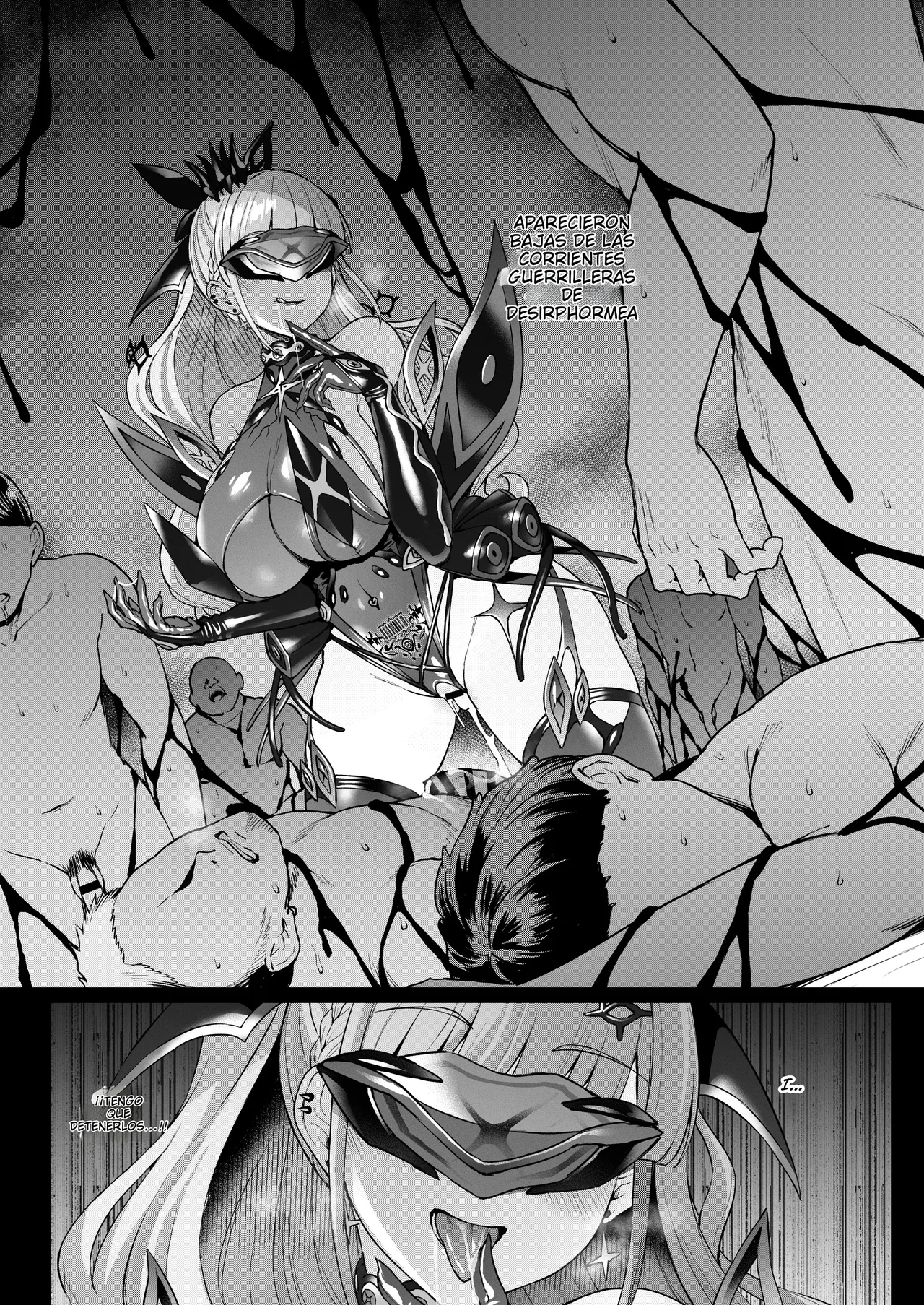 Vanishing Reality 4 ~Haitoku ni Somaru Hoshi~ page 9 full