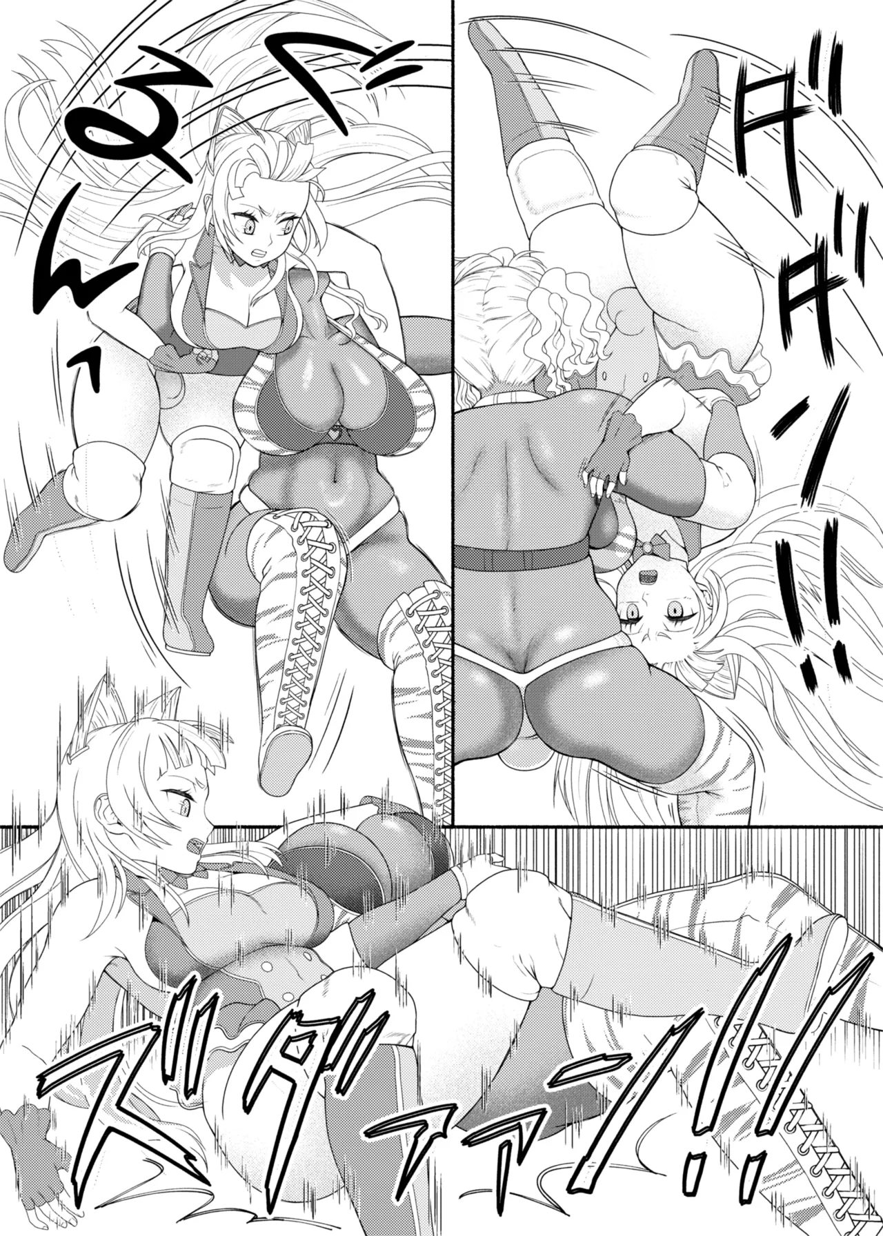 ふたビッチ 第１６話 page 3 full