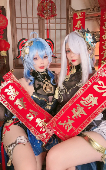 小瑶幺幺-原神新春-甘雨申鹤海灯节双人[34P] cover
