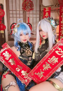小瑶幺幺-原神新春-甘雨申鹤海灯节双人
