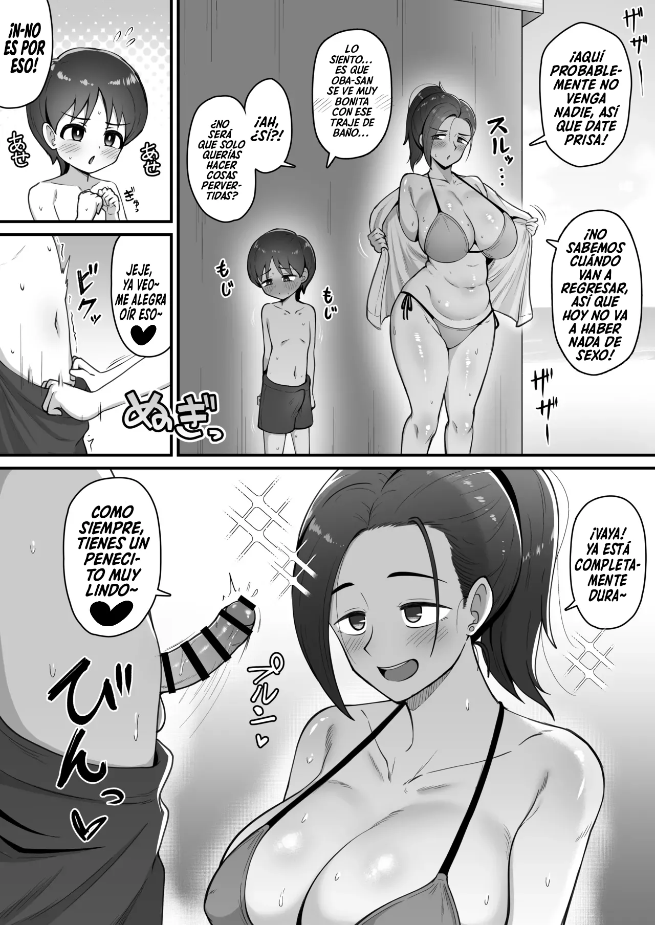 Tomodachi no Ie ni Tomari ni Itta Hi Tsuzuki no Honban｜La madre de mi amigo page 10 full