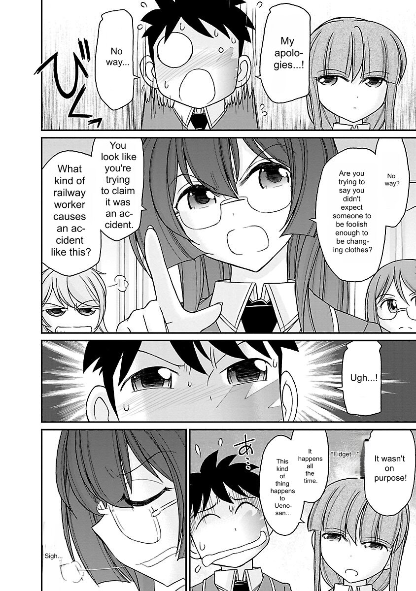 Cheers! v17 page 12 full