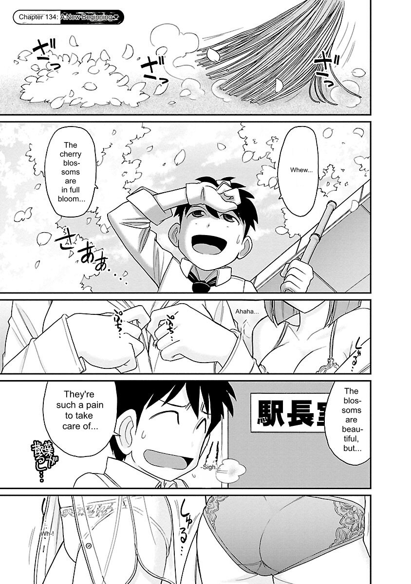 Cheers! v17 page 6 full
