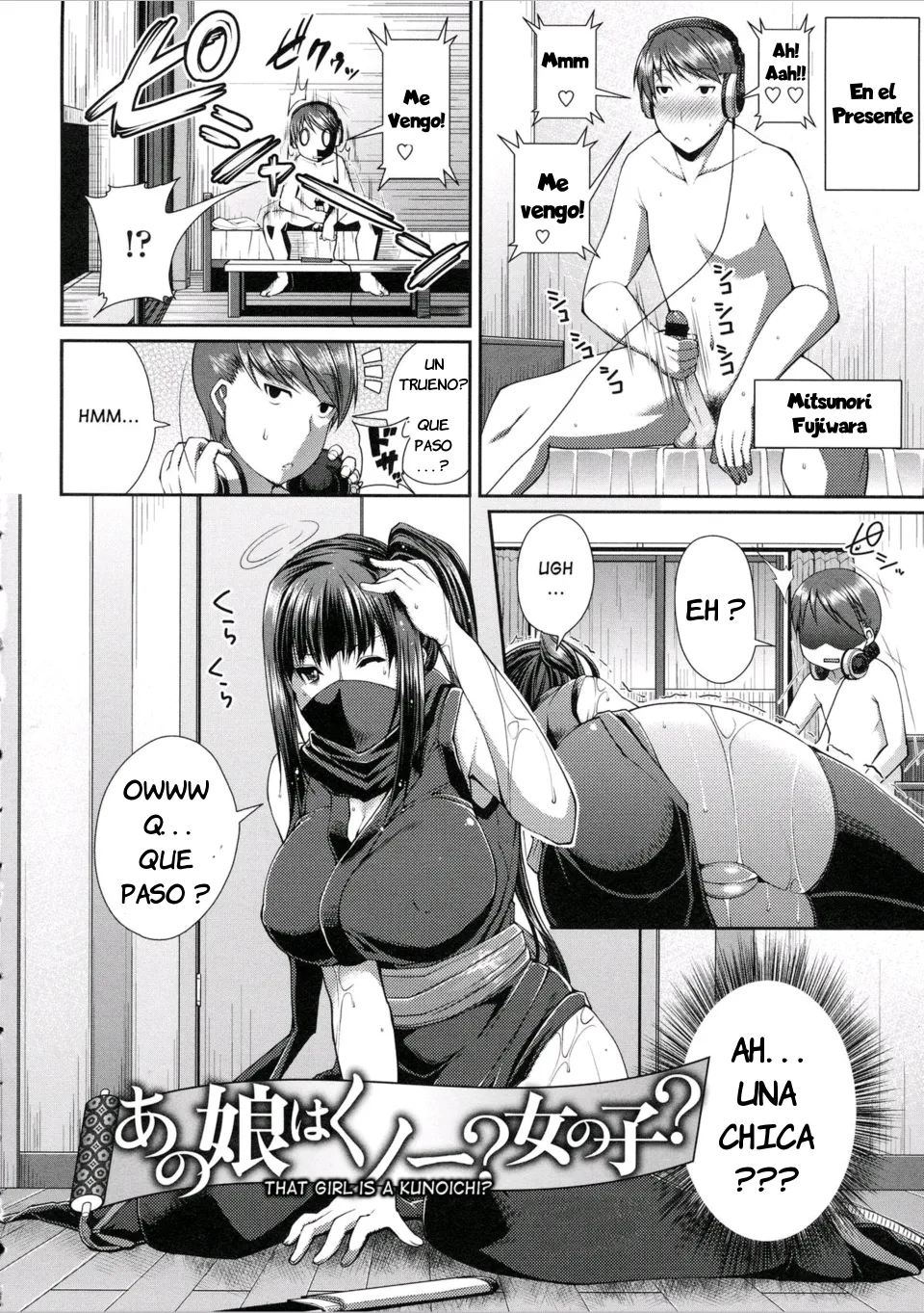 Ano Musume wa Kunoichi？Onnanoko？| ¿Esa Chica Es Una Kunoichi？ page 2 full