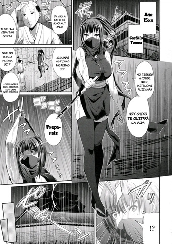 [Satsuki Imonet] Ano Musume wa Kunoichi？Onnanoko？| ¿Esa Chica Es Una Kunoichi？(COMIC Tenma 2013-04) [Spanish] [JFairy Traslate] cover