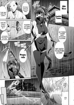 Ano Musume wa Kunoichi？Onnanoko？| ¿Esa Chica Es Una Kunoichi？