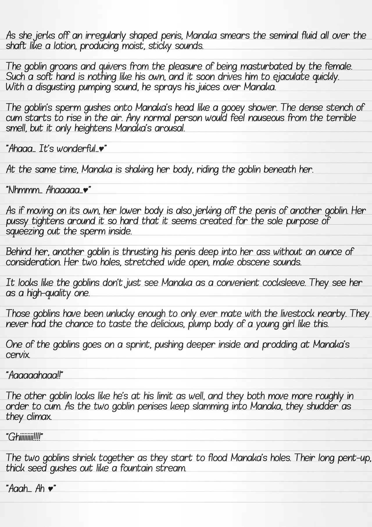 Misuke's Short Stories 35 - Manaka & Goblins page 11 full