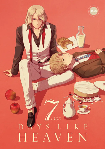 [Fiz (ilo)] 7/365days LIKE HEAVEN (Hetalia: Axis Powers) [Web Sairoku] cover