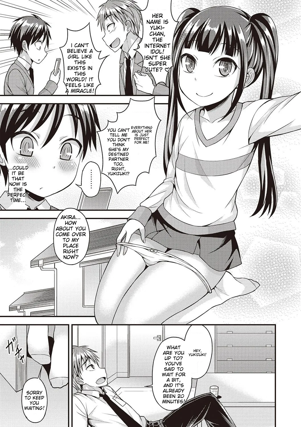 Otokonoko Kanzen Mesuka Keikaku! page 6 full