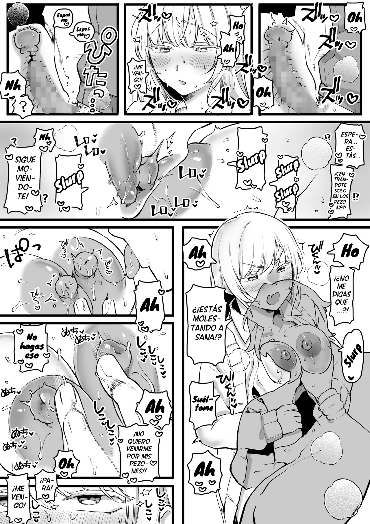 Zoku Aottekuru Namaiki Itoko SeFri Rojiura Hen | Secuela: Mi descarada prima que no para de provocarme es mi amiga con derecho, Capítulo del callejón page 3 full