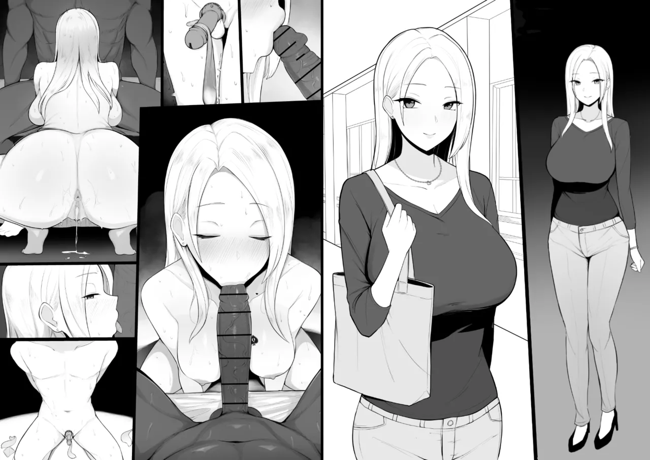 幼馴染NTRシチュエーション♠️ page 1 full