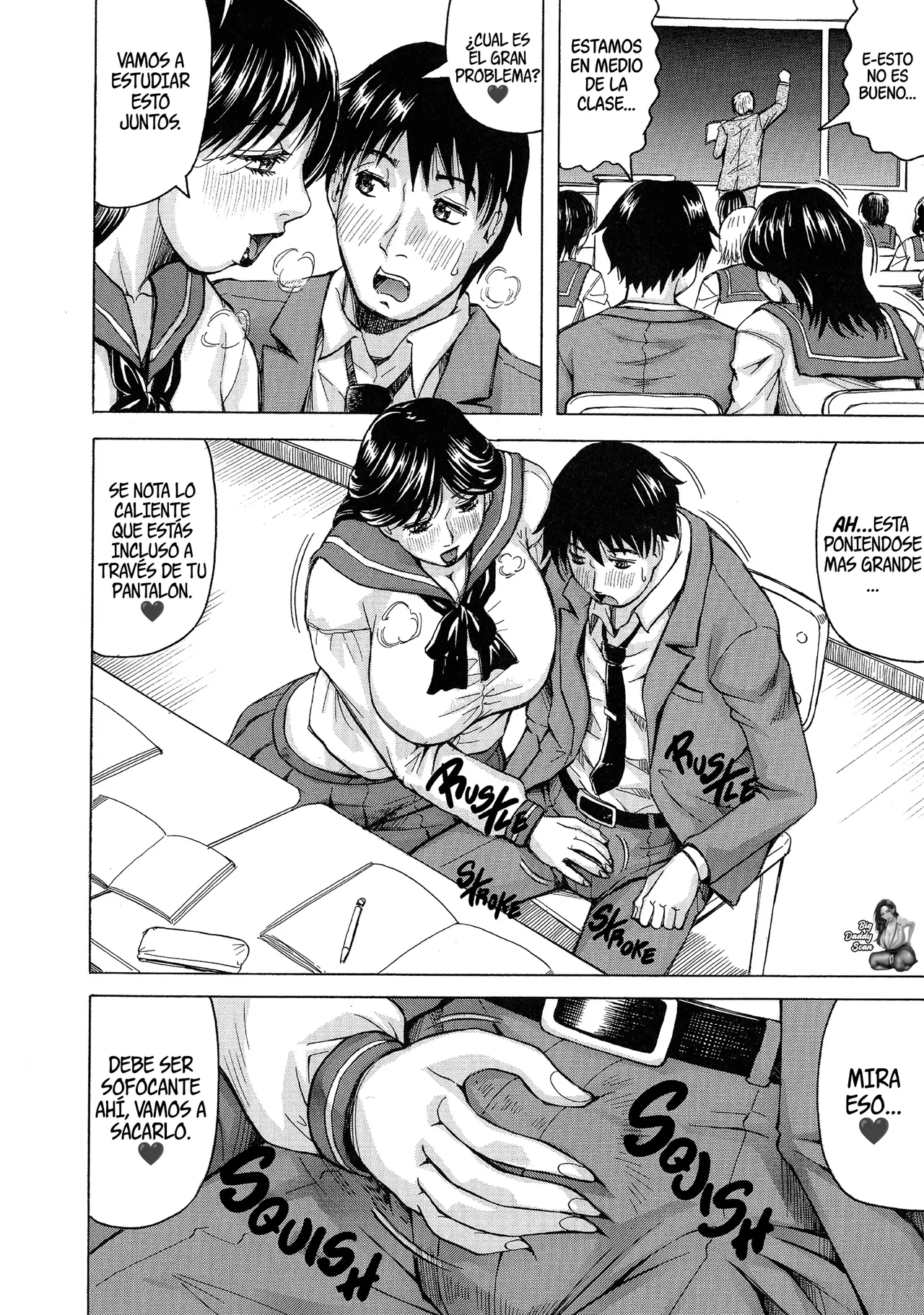 Jukujo Gakuen ~ Classmate wa Zen'in Jukujo ~ Okiniiri Touroku Ch. 1｜Escuela De MILFS ~ Todas mis compañeras de clase son mujeres maduras ~ Cap. 1 page 11 full