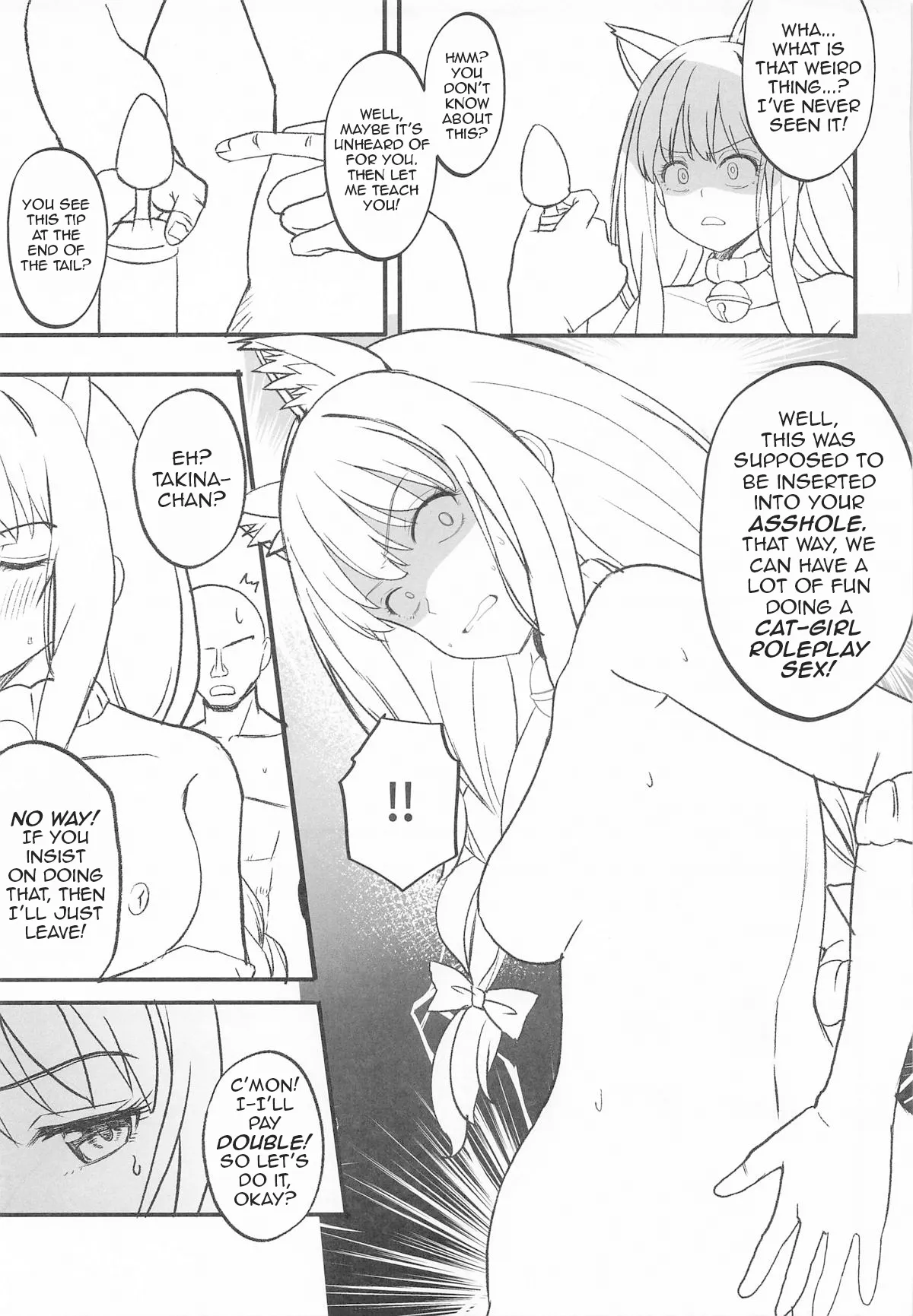 Lycoris no Ecchi na Hon 9 | Lycoris Lewd Book Ch. 9 page 6 full