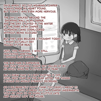 [Sena] Omutsu ni Akogareta Onnanoko I Girl longed for diapers #3 [English] cover
