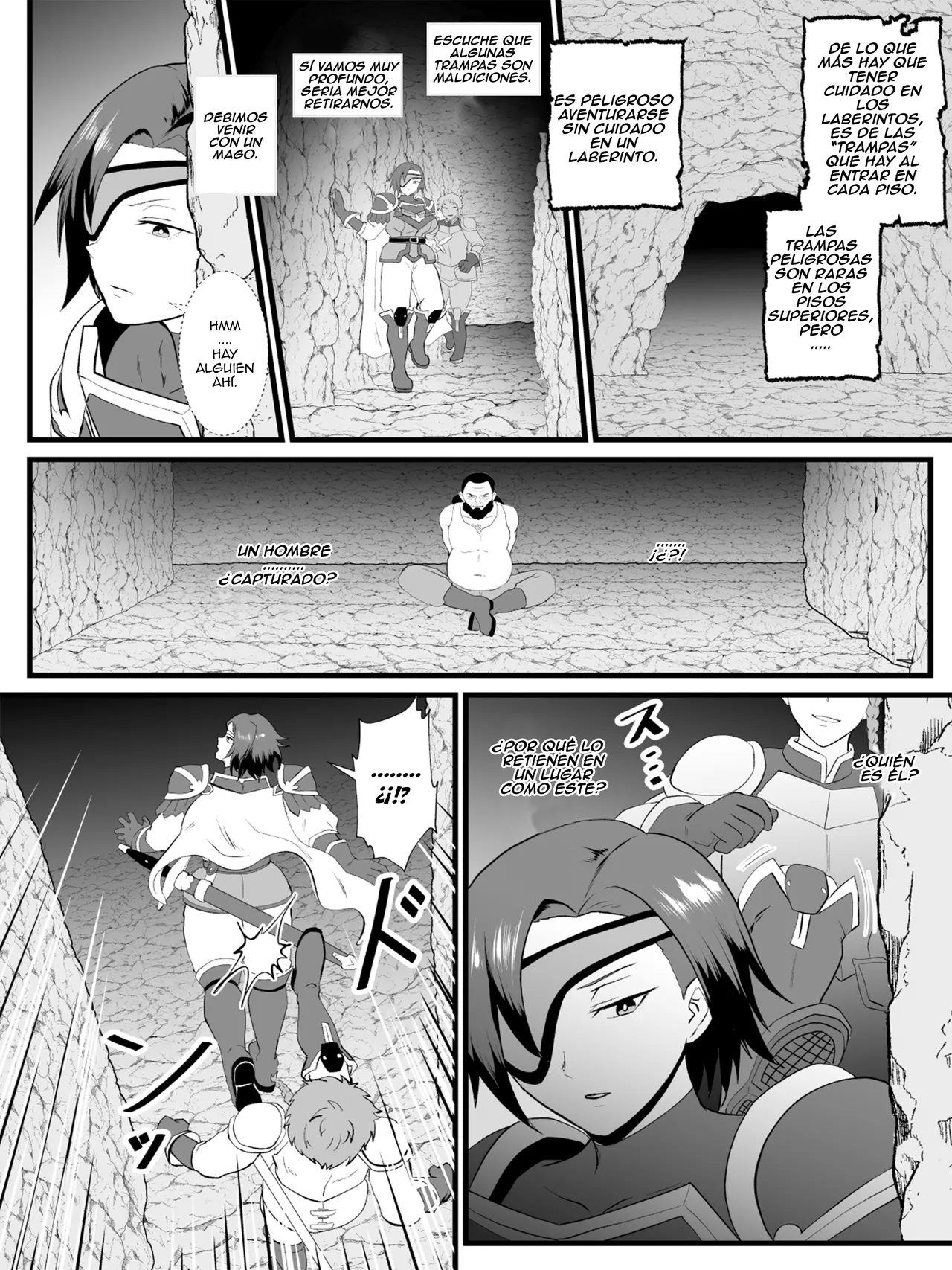 Irekawari no Wana ~Kishitaichou Marida no Kyuushin~ page 6 full