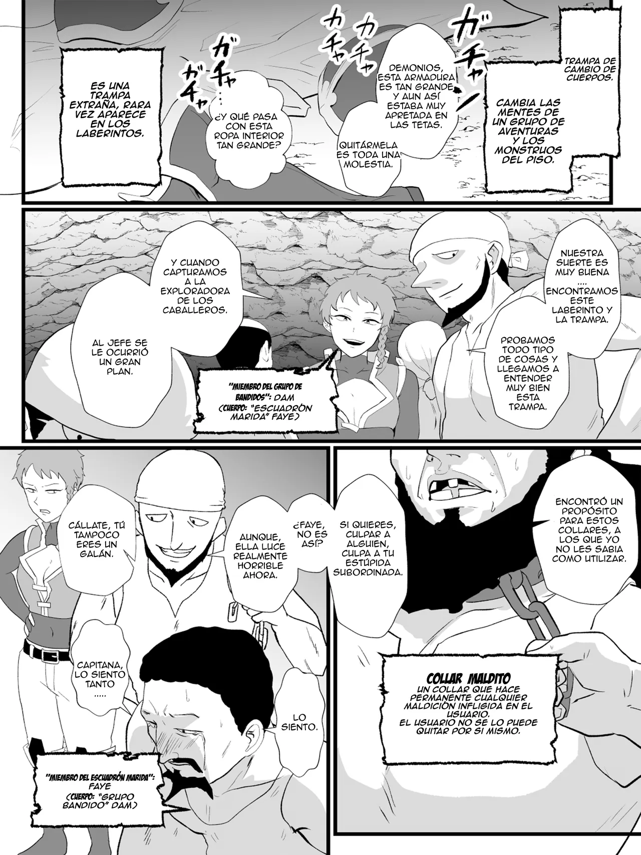 Irekawari no Wana ~Kishitaichou Marida no Kyuushin~ page 8 full