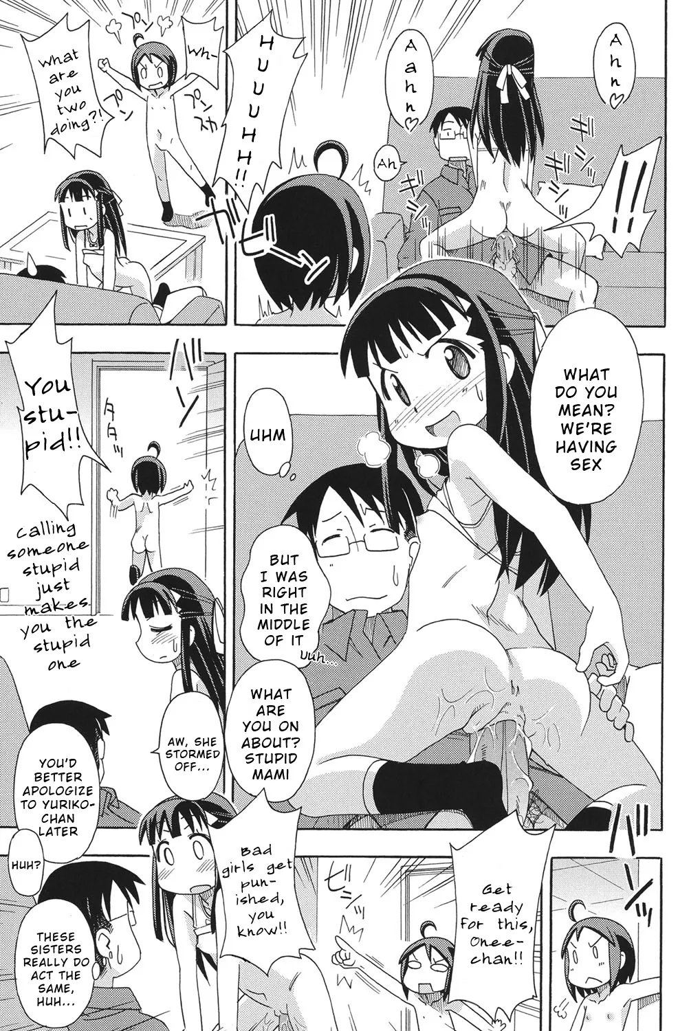 Honto wa Nakayoshi page 11 full