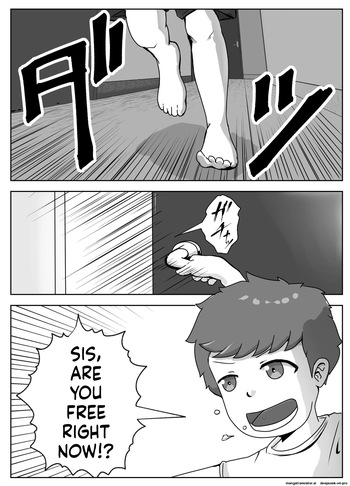 [Rizoman manga kōbō] o nēchan ni ko-tsukuri no shikata o oshiete moratta cover