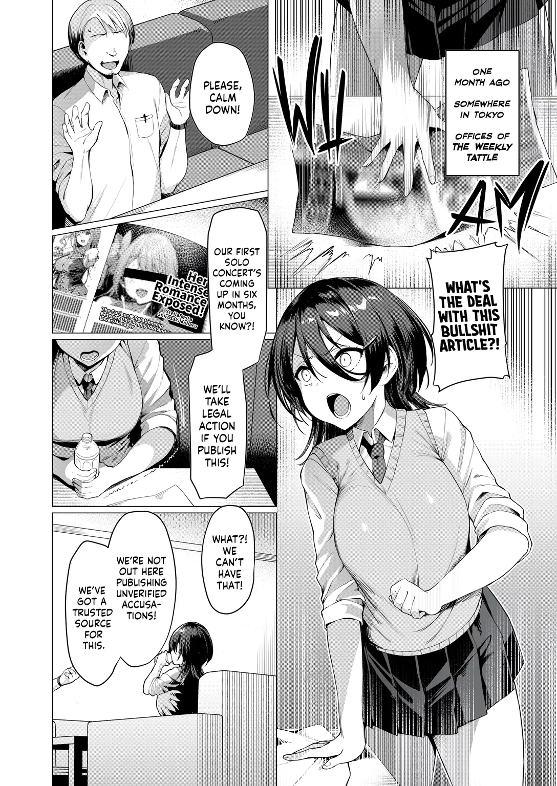 Kegareboshi ao | Falling Star: Azure page 7 full