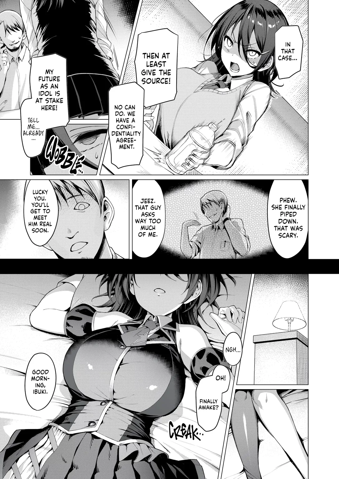 Kegareboshi ao | Falling Star: Azure page 8 full