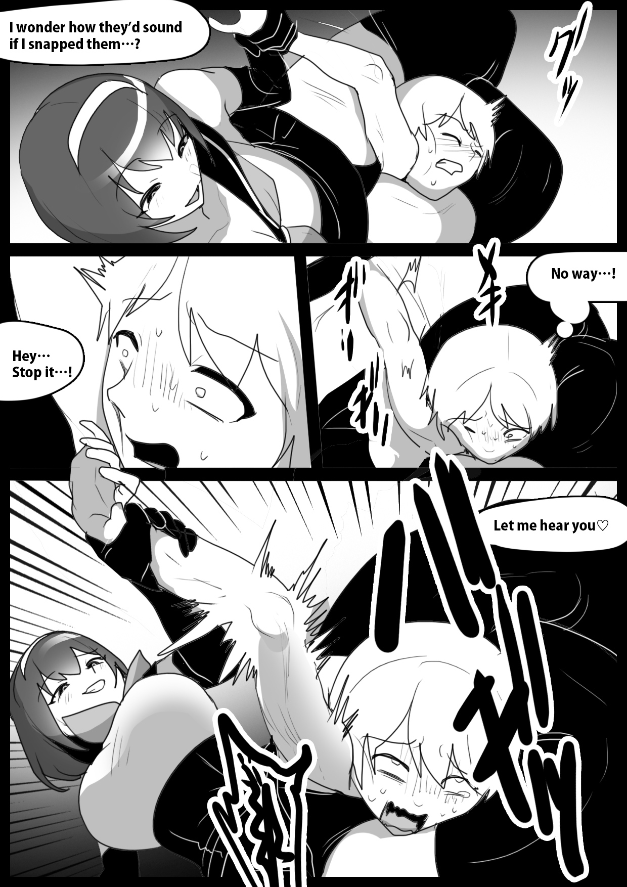 Girls Beat! -vs Ayame- page 11 full