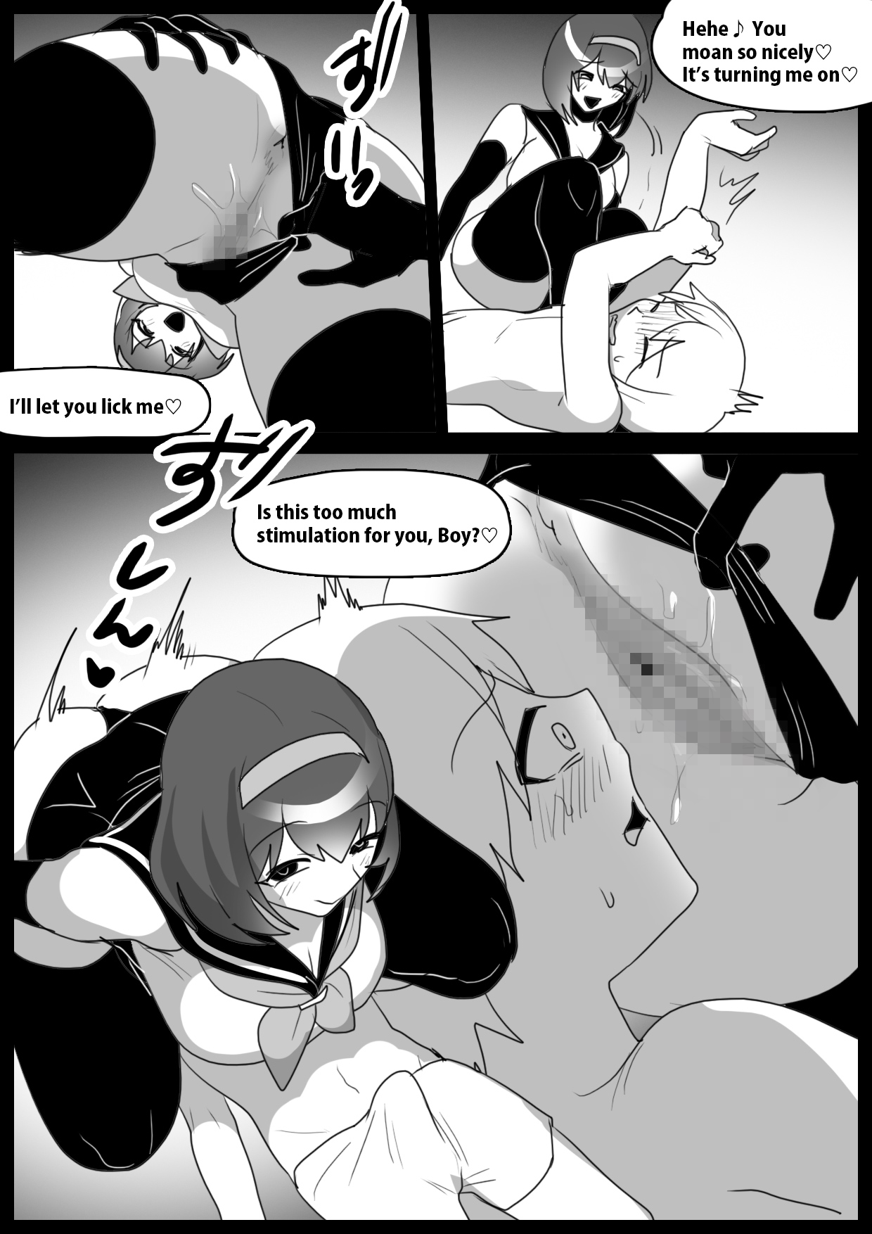 Girls Beat! -vs Ayame- page 12 full